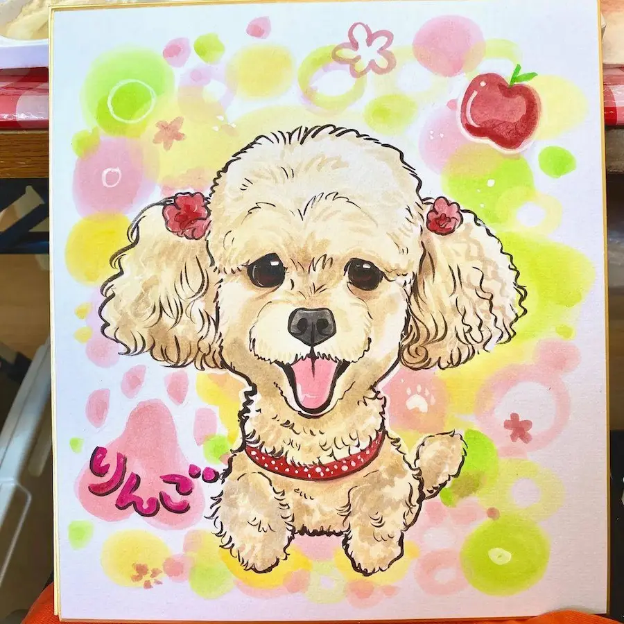 アトリエ咲楽絵の犬の似顔絵